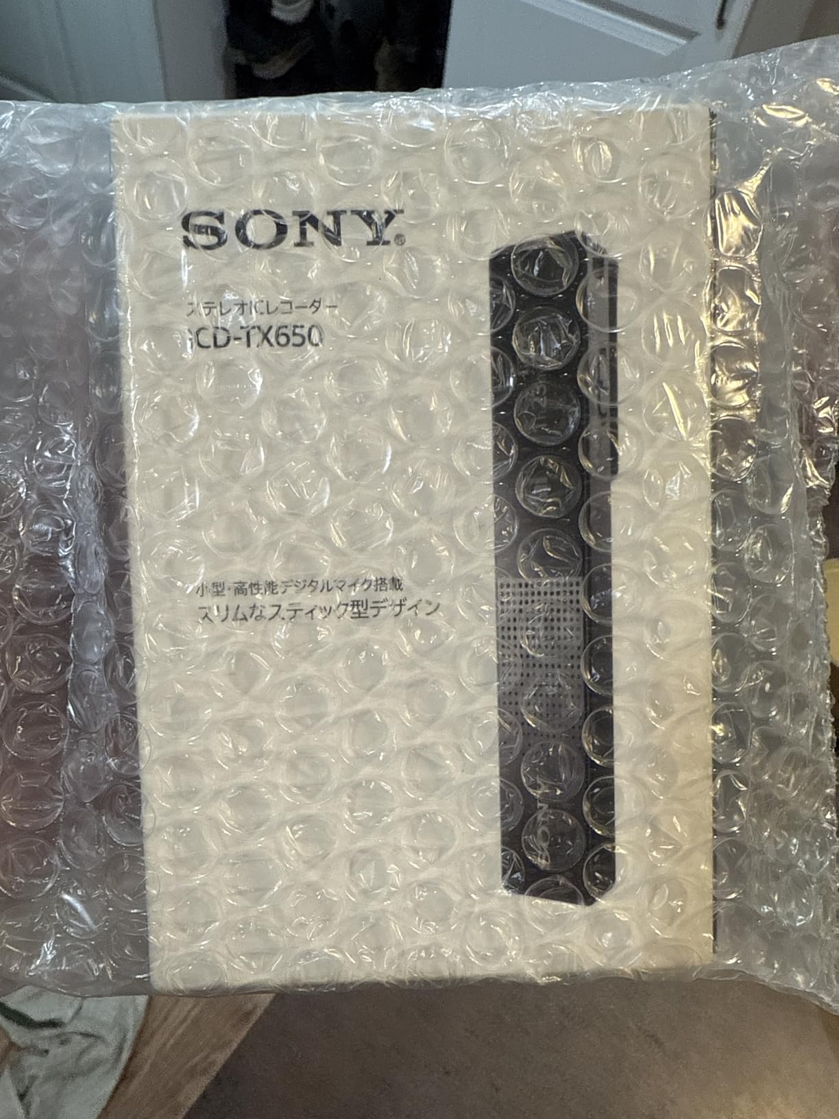 Sony ICD-TX650 IC Recorder (16GB) - Black customer photo 1