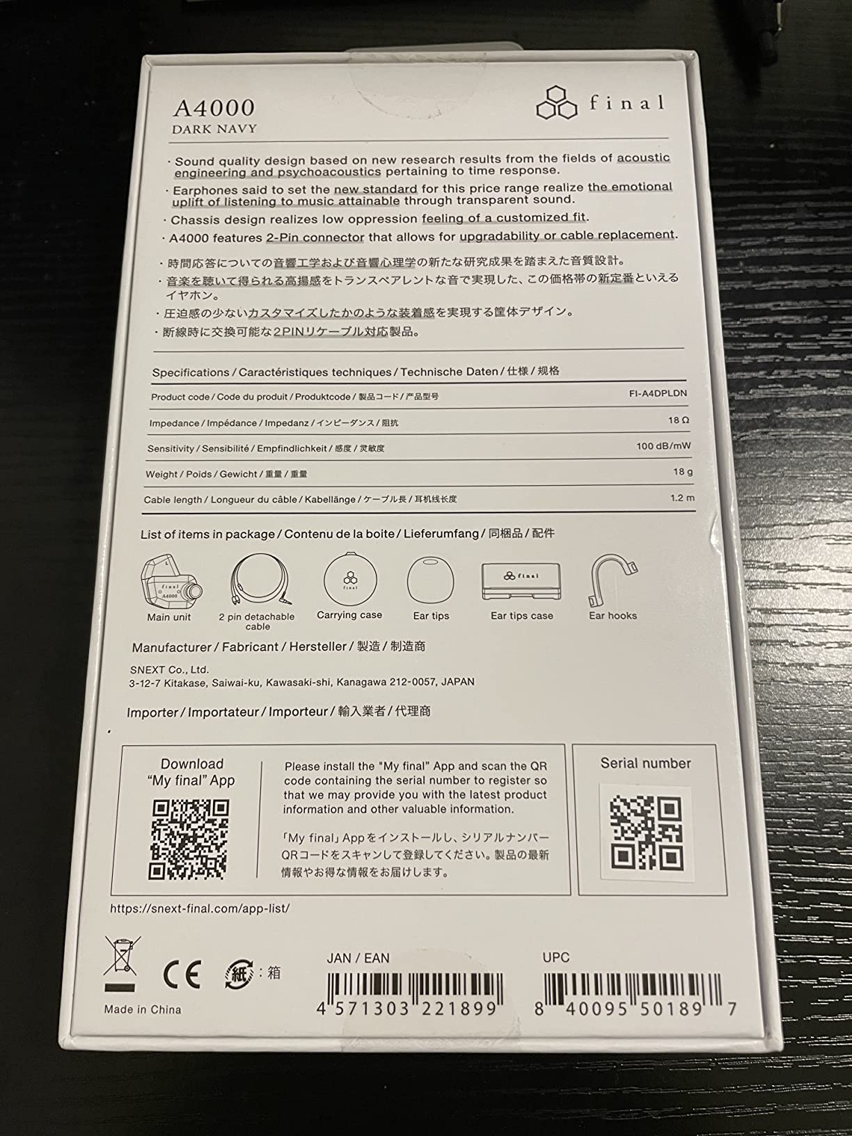 Final Audio A4000 Single-Driver IEM Earphones, High-Fidelity Sound, Detachable Cable, Lightweight in-Ear Monitors customer photo 1
