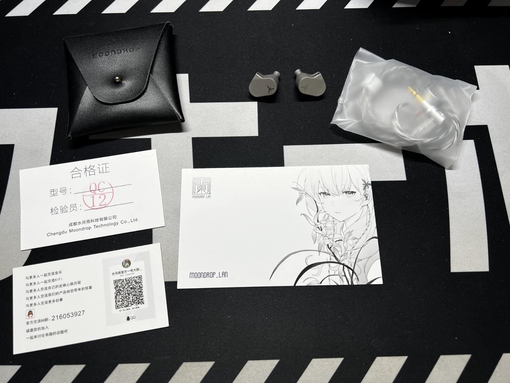 Moondrop LAN HiFi Earphone Wired Earbuds IEM with 0.78mm 2Pin Detachable Cable Earbuds customer photo 1