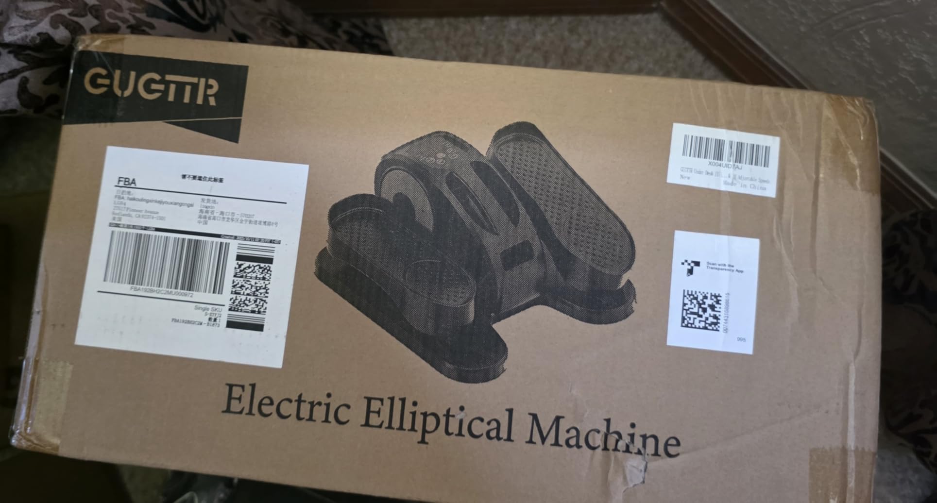 GUGTTR Under Desk Elliptical Machine, Electric Leg Exerciser for Seniors customer photo 2
