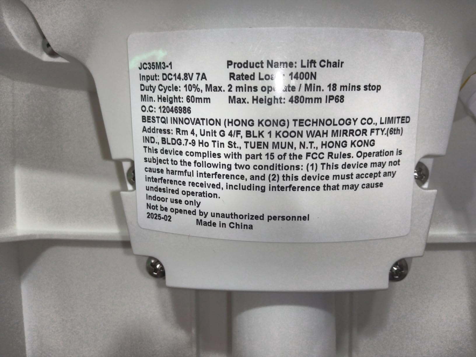 HUANUO 2-in-1 Electric Lift Chair for Elderly from Floor, 308 lbs Capacity customer photo 2