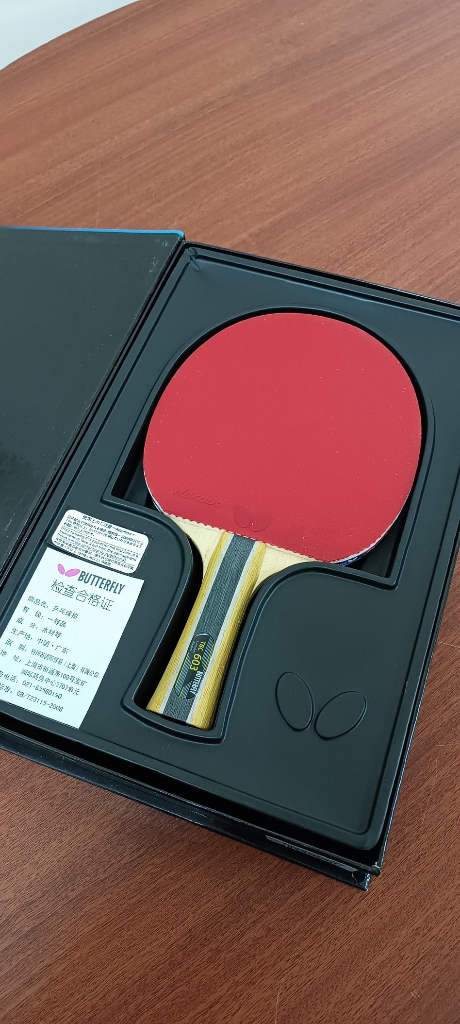Butterfly B603FL Ping Pong Paddle Set | 1 Table Tennis Racket | 1 Ping Pong Paddle Case| Tournament Butterfly Ping Pong Paddles | High Speed & Spin Table Tennis Set, Multi customer photo 1